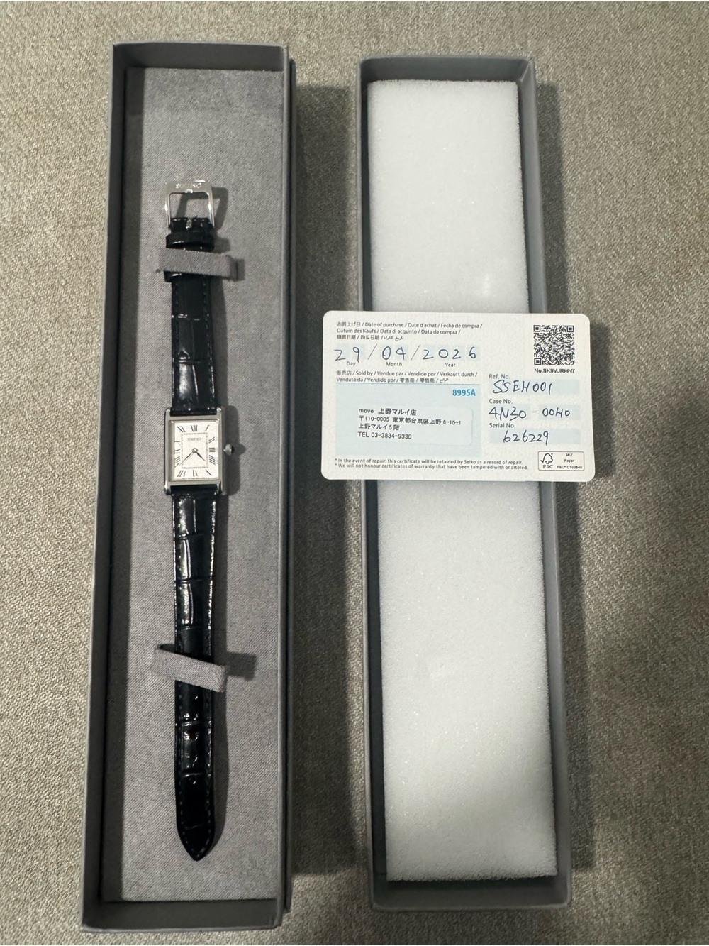 Seiko Nano Black Leather Strap Silver-Tone Rectangle Dress Watch Brand New